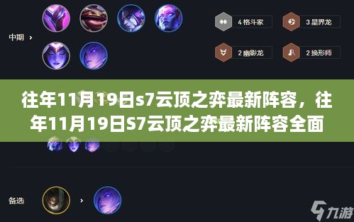 qinqinkenken 第14页