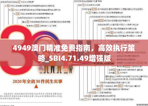 quanguixianyao 第14页