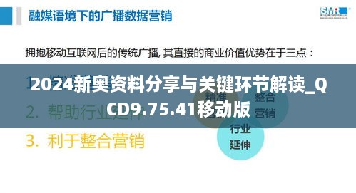 xiaojiabiyu 第15页