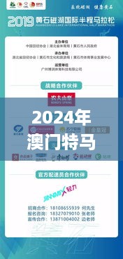 lianlianbushe 第14页