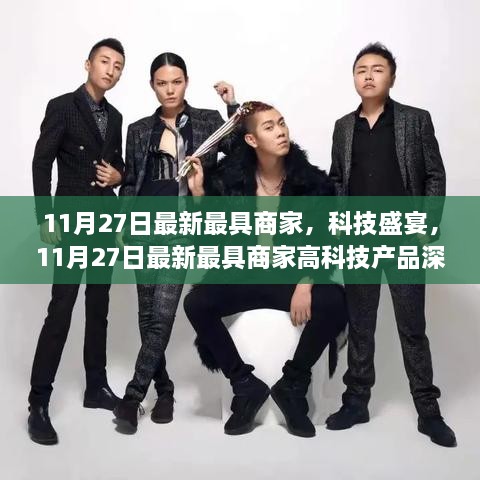 longmajingshen 第9页