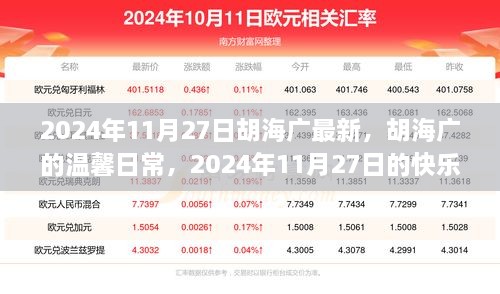 quzhikeshu 第10页