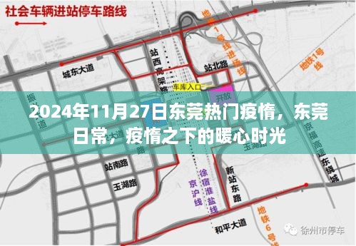 产品中心 第391页