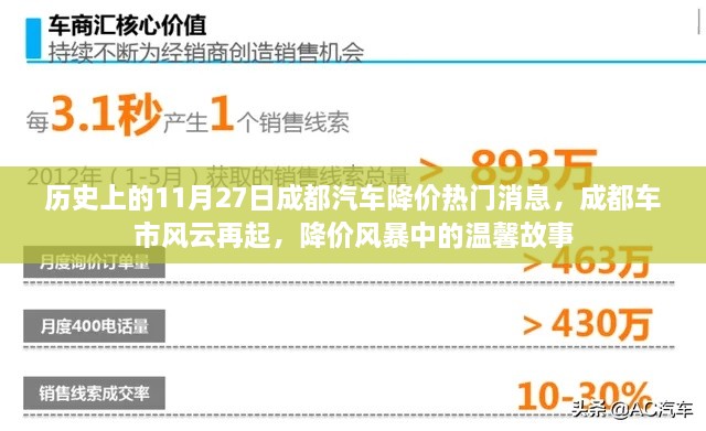 gangqiemuzhang 第8页