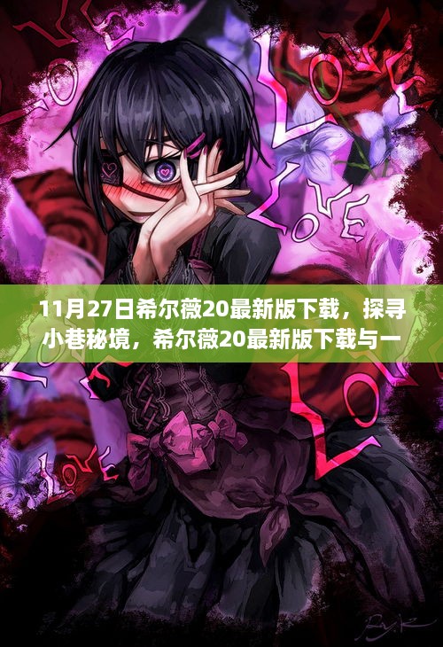 产品中心 第390页