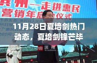 gangqiemuzhang 第8页