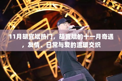 产品中心 第387页