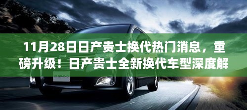 fanpuguizhen 第9页