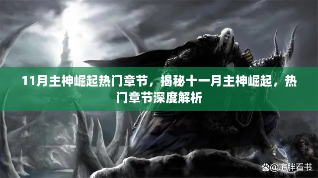 产品中心 第382页