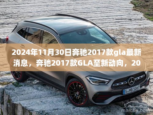 zaobitouguang 第8页
