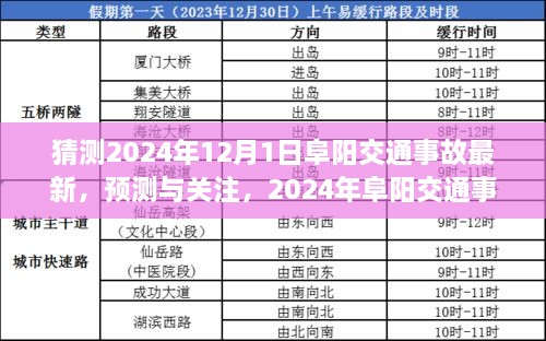 longmajingshen 第8页