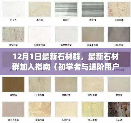 森久 第8页
