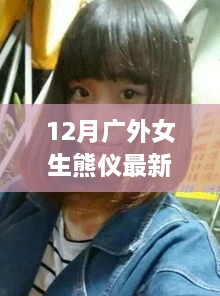 产品中心 第370页