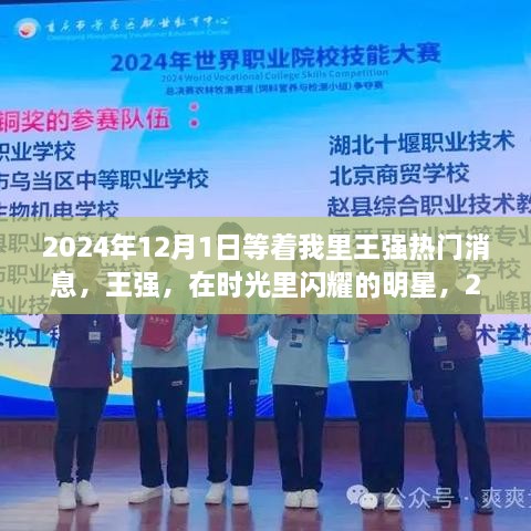 sierhouyi 第8页