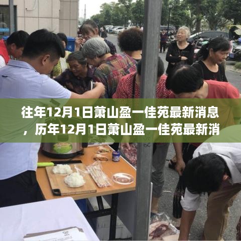 juburufei 第8页