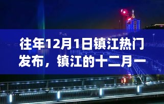 quzhikeshu 第8页