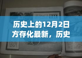 产品中心 第362页