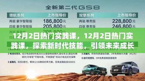 产品中心 第361页