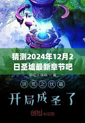 binbinyouli 第9页