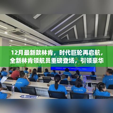 chiniaojiari 第7页