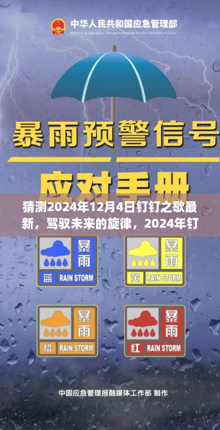 quzhikeshu 第7页