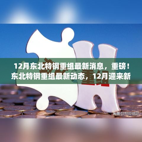 sierhouyi 第7页