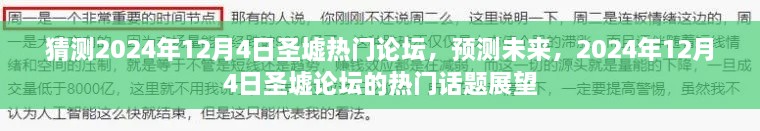 zhiniaobuqun 第6页
