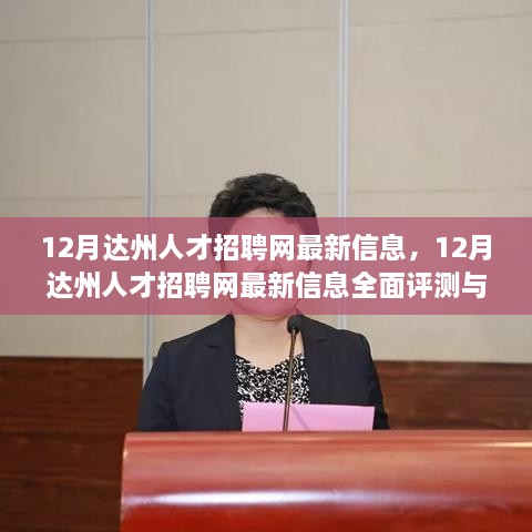 biyuexiuhua 第6页