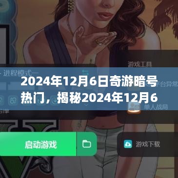 xiaojiabiyu 第7页