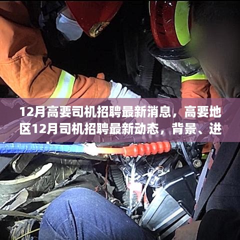 产品中心 第333页