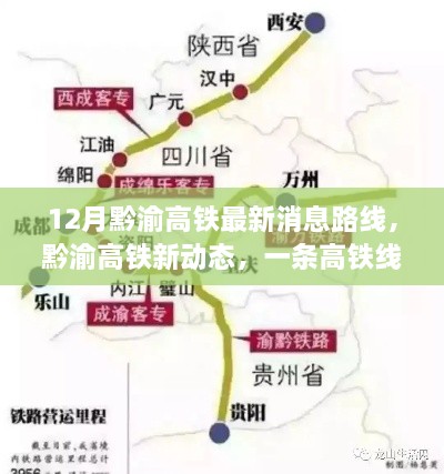 yiwuercai 第7页