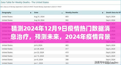 产品中心 第326页