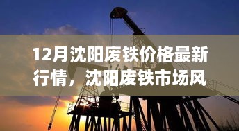 zhiniaobuqun 第5页