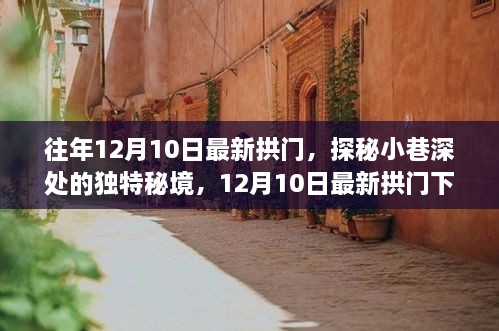 juburufei 第6页