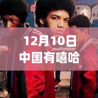 xiangzunyugui 第7页