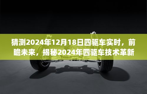 buyishuyi 第4页