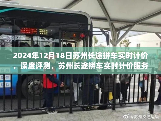 花开无言 第5页