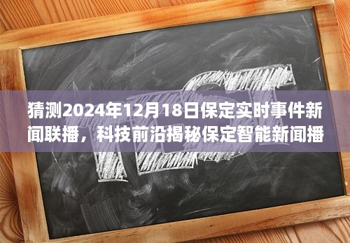 quzhikeshu 第5页