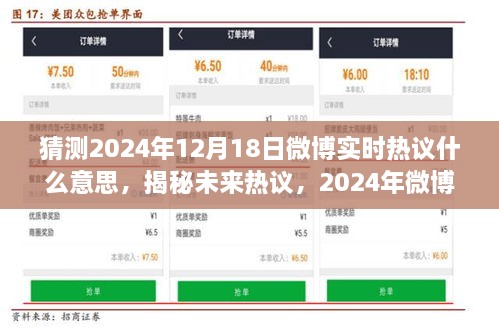 bainiaozhaofeng 第5页