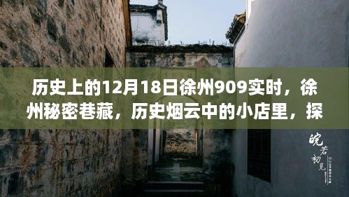 borandanu 第4页