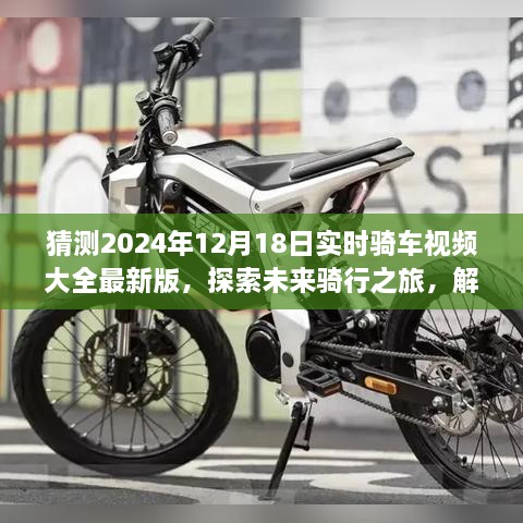 yeyijiri 第4页