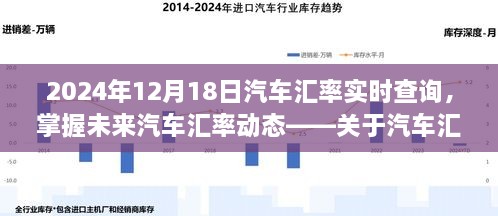xizhaiwangqi 第4页