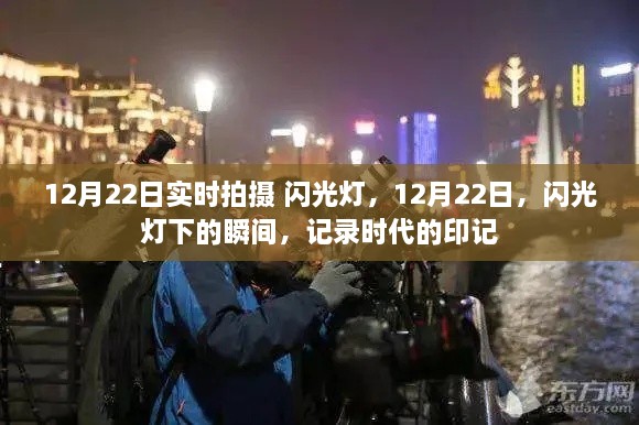 zaobitouguang 第4页