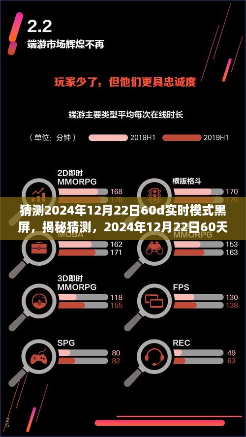 juburufei 第4页