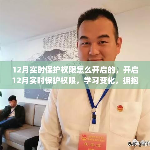 biyuexiuhua 第4页