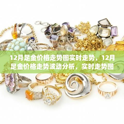 关于我们 第261页