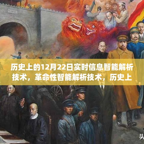 初遇在故事开头 第4页