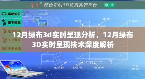 mojingdacai 第3页