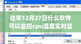 juburufei 第3页