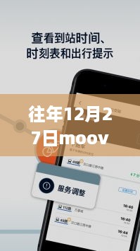 lianlianbushe 第4页